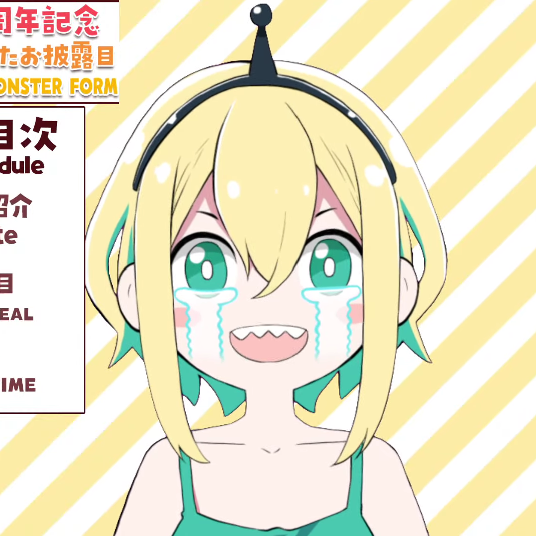 Cry + Blush